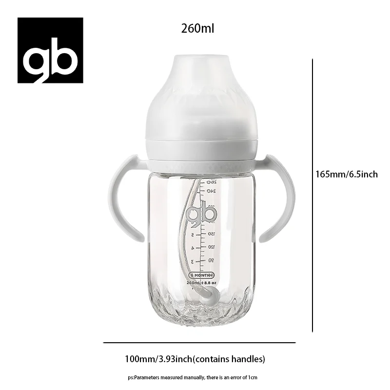 Platinum Series Glass Baby Bottle