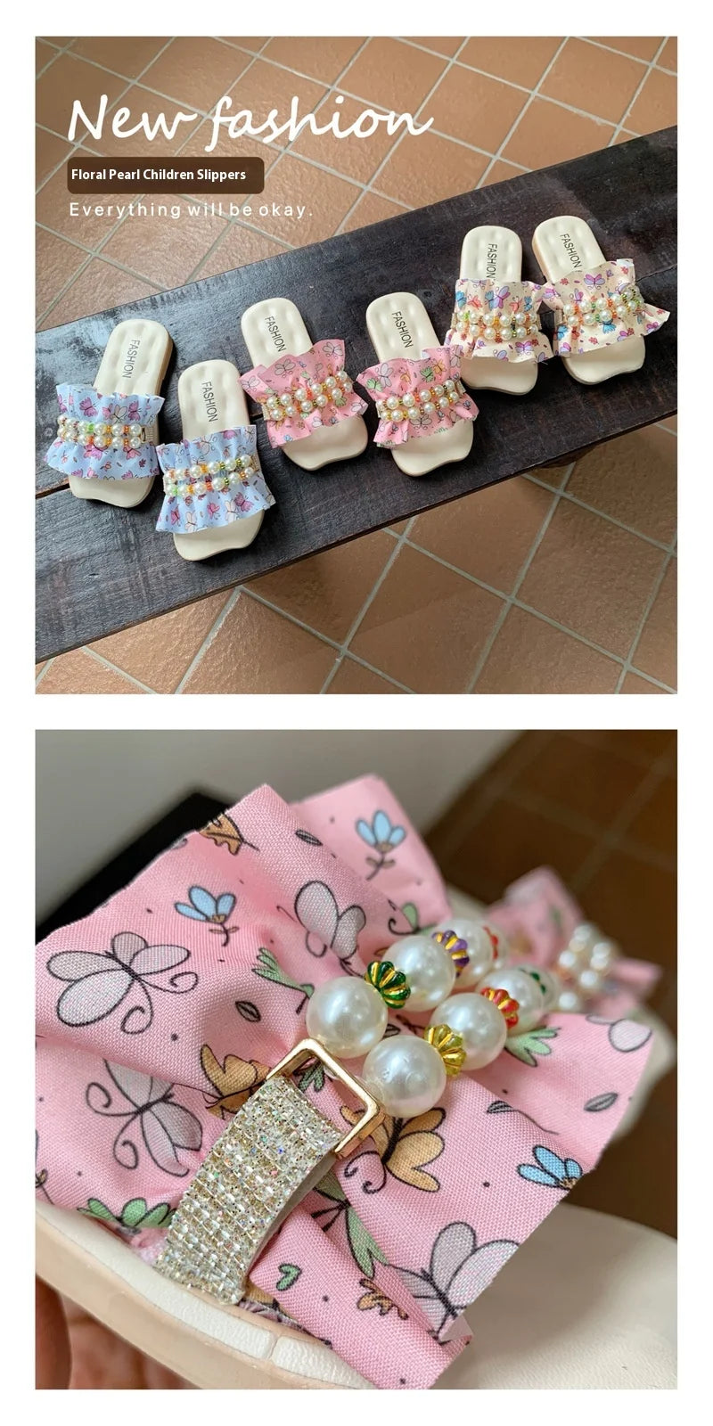 Children's Sandals