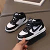Children's Sports Shoes