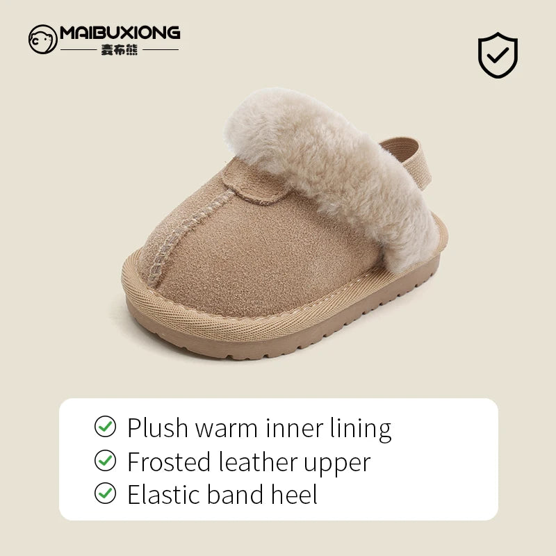Children’s Cozy Slippers