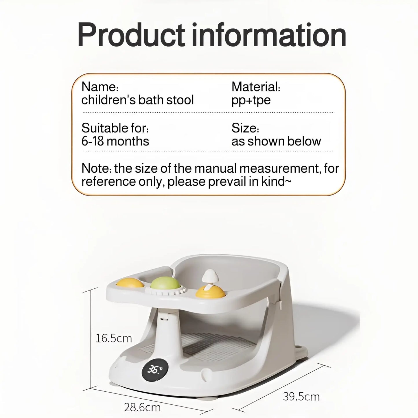 Baby Bath Support Seat