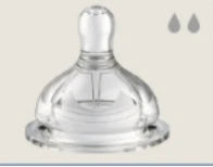 Newborn Baby Glass Bottle