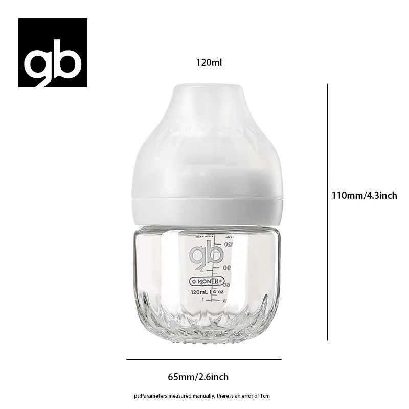 Platinum Series Glass Baby Bottle