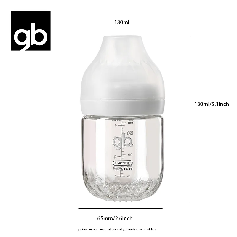 Platinum Series Glass Baby Bottle