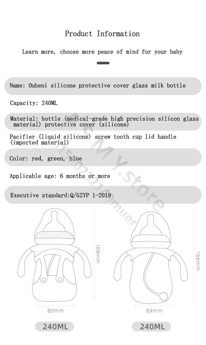 Newborn Baby Glass Bottle